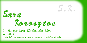 sara korosztos business card